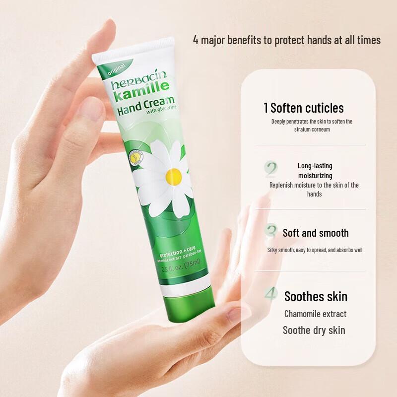 HERBACIN Kamill Classic Hand Cream