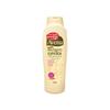 Instituto Espanol Avena Shower Gel 1250ml