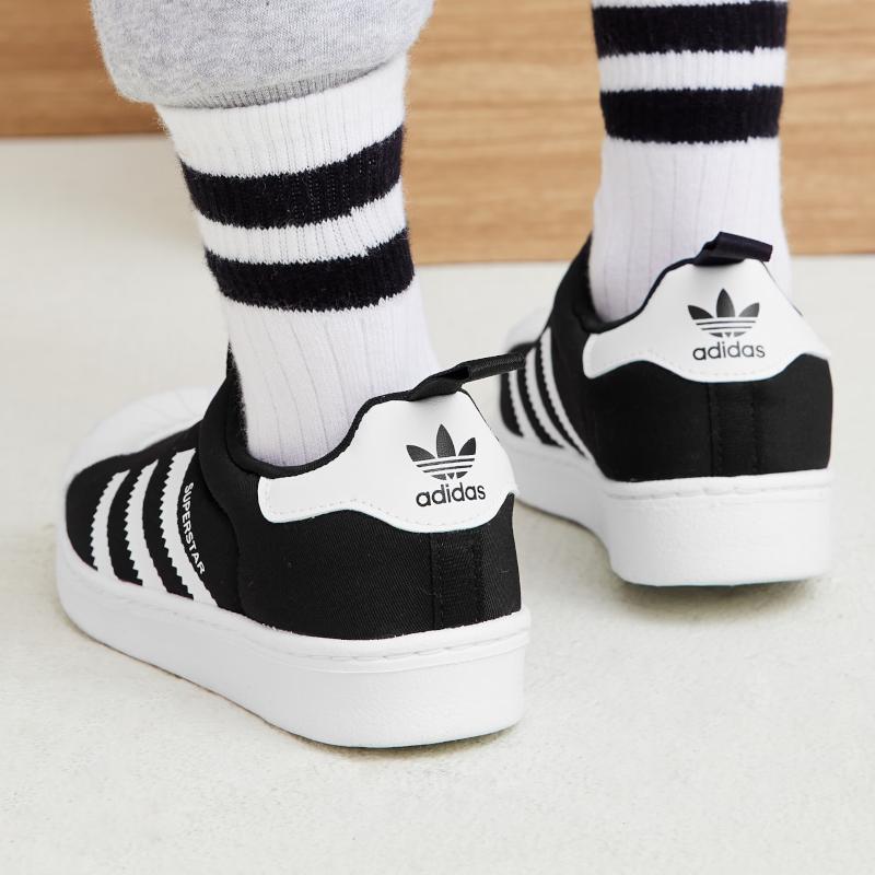 adidas Superstar 360 J черные белые детские кроссовки Core-Black Cloud-White Gold-Metallic GX3231