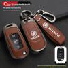 Buick Verano GS 16-17 Leather Key Cover with Metal Buckle