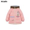 M.Latin Kids' Mid-Length Down Jacket