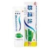 Sensodyne Fresh Mint Зубная паста для чувствительных зубов