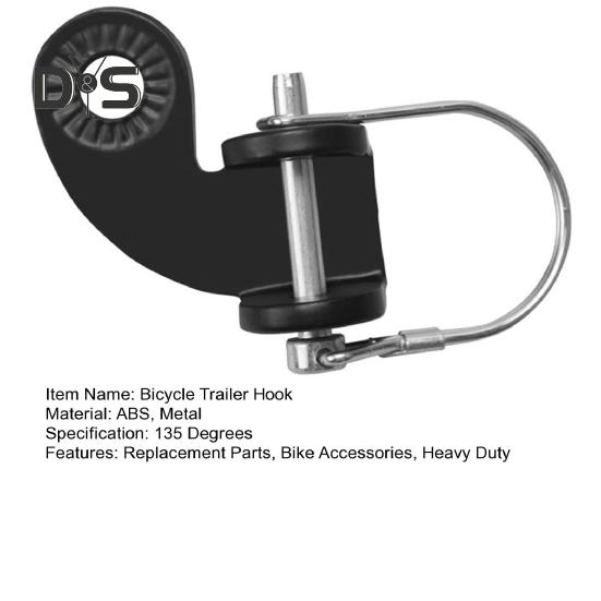 Сцепное устройство для велосипедного прицепа 135 градусов, адаптер для крепления велосипедного прицепа, сменный соединительный крюк для тяжелого велосипедного прицепа, аксессуары для велосипеда