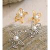 Eetit 2025 Stainless Steel Pearls Hollow Flower Stud Earrings Gift Gold & Platinum PVD Plated Modern Daily Jewelry Anti Allergic