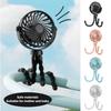 Портативный перезаряжаемый 3-скоростной вентилятор для детской коляски, бесшумный вентилятор для кровати, регулируемая база, мини-вентилятор Octopus, офисный настольный вентилятор Hands Free
