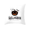 New Halloween Cushion Cover Home Gift Sofa Cushion Peach Leather Velvet Car Bedside Pillow Cover