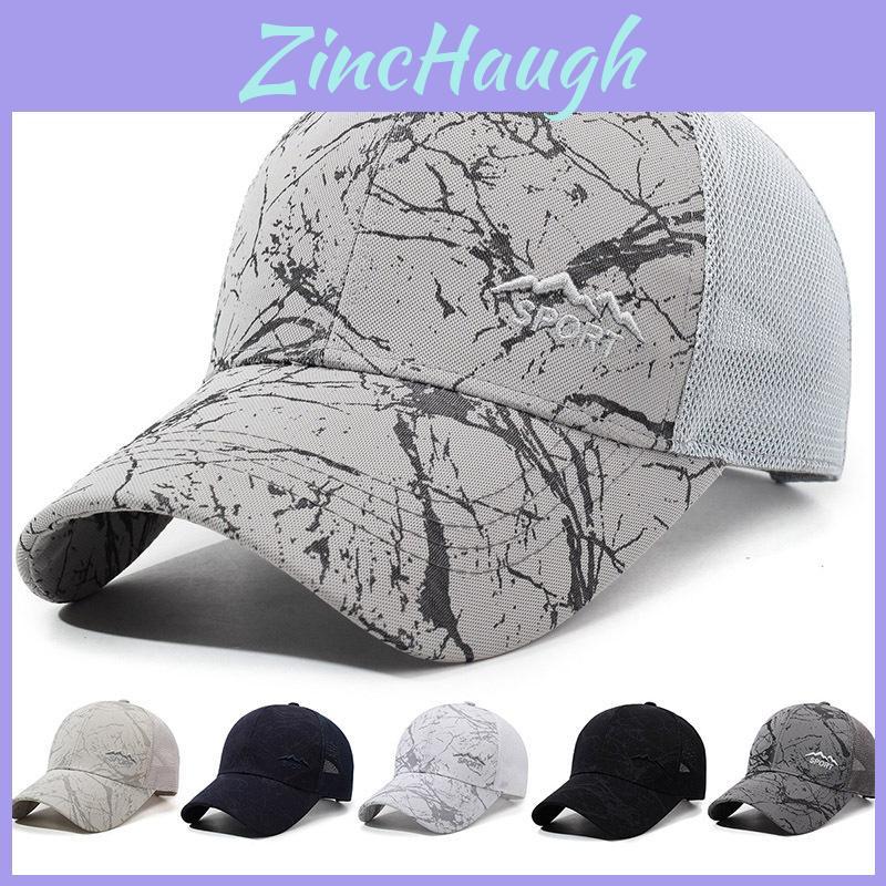 Uv Protection Cap For Men With Adjustable Curved Brim And Lightweight Polyester Material