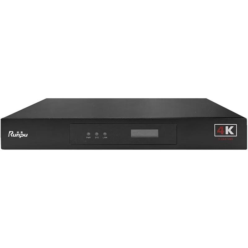 Распределенный KVM-узел ввода-вывода 4K Runpu (Китайская версия)