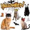 Хэллоуинская маска для питомца Кошка Странная мультяшная маска кошки Забавная 3D маска летучей мыши-кошки Шляпа для косплея Костюм для питомца Креативные аксессуары для вечеринки питомцев Подарок