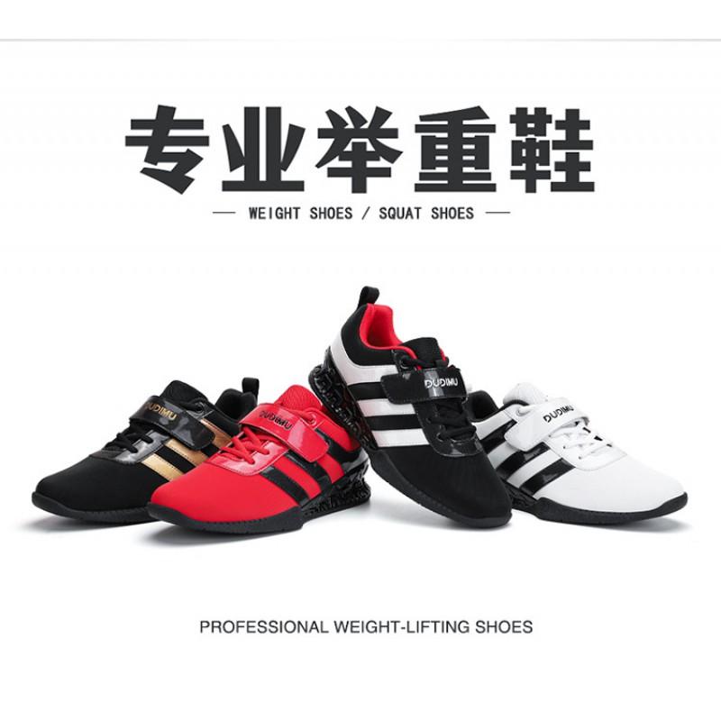 Unisex Weightlifting Shoes Squat Deadlift Powerlifting Gym Training TPU Sole Synthetic Upper