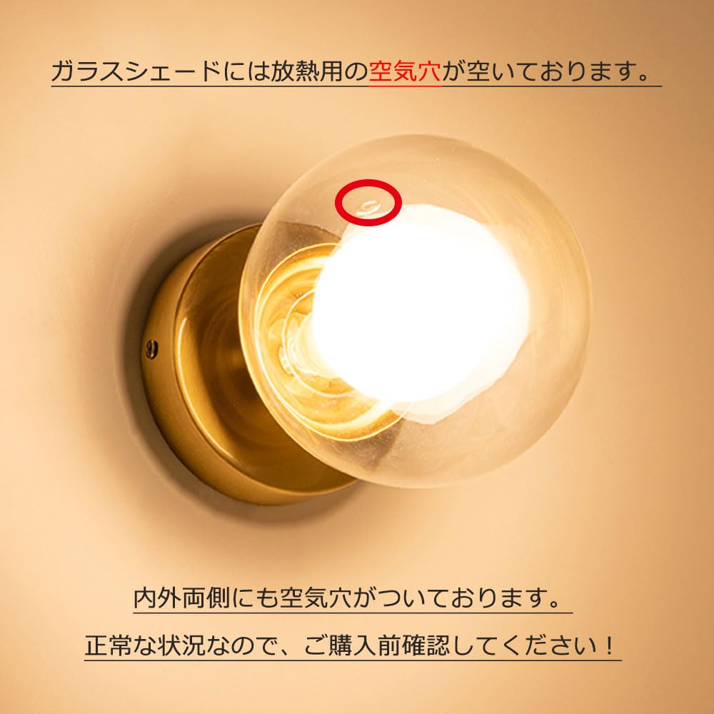 Одноламповый латунный настенный светильник, скандинавское настенное освещение, античный стиль, стильный, простой, подходит для гостиных, кухонь, гостиных, столовых