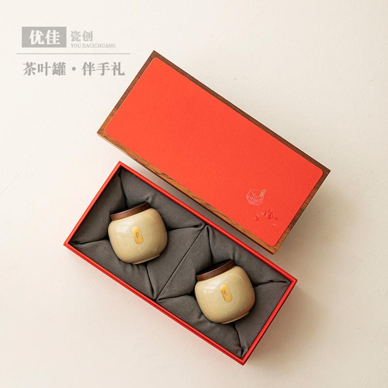 Plant ash ceramic tea can small household sealed storage tea can tea universal packaging box high-end mini can