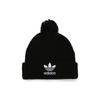 Adidas Оригинальные шапки унисекс Adidas D98942