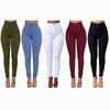 Women's Slim Stretch Candy Color Casual Pants