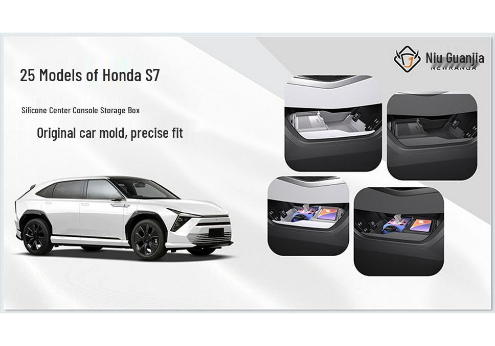 Совместимо с 25 моделями Honda S7: Центральный ящик для хранения и нижний контейнер для хранения для салона автомобиля.