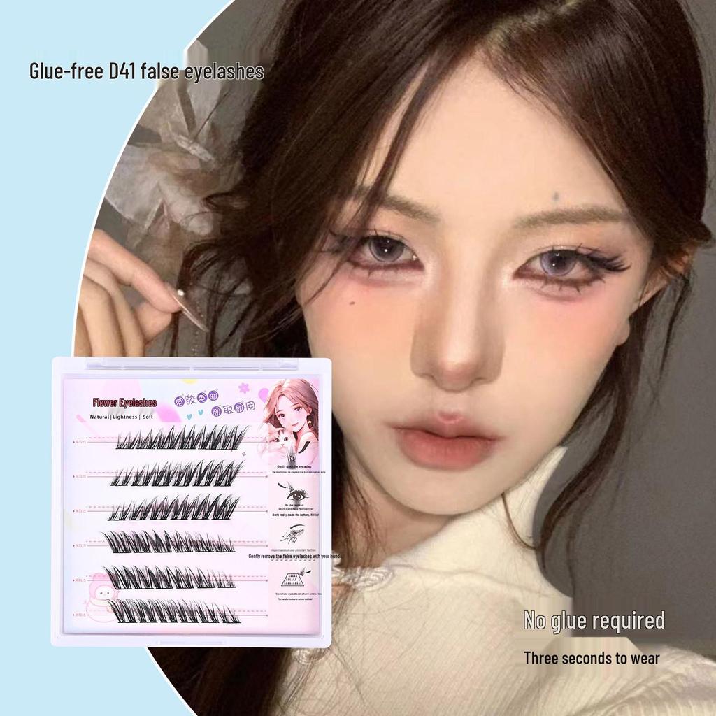 Self-Adhesive D41 Natural Curl Eyelashes – Glue-Free, Fine, and Charming False Lashes for a Flawless Look.