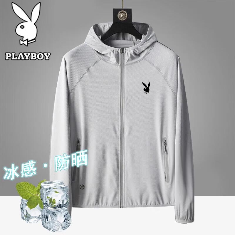 PLAYBOY Мужская куртка из ледяного шелка для защиты от солнца