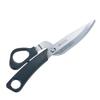 LOGOS Scissor Knife 81428004 Detachable Outdoor Camping Shears. 2-in-1 stainless steel kitchen knife & scissors set. Made in Seki Japan.