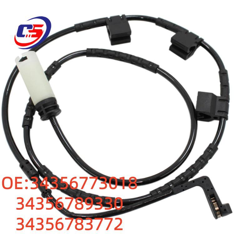 BMW R56 Brake Sensor Cables: Compatible with 34356773018, 34356789330, 34356783772.