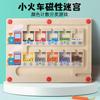 Children'S Wooden Color Classification Magnetic Counting Beads Shift Magnetic Pen Early Education Educational Toys