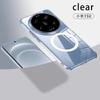 For Magsafe Magnetic Acrylic Armor Frosted Case for Xiaomi 15 Ultra 14T 15 Pro Wireless Charging Translucent Matte Phone Cover for Mi 15ultra