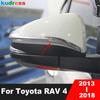 For Toyota RAV4 RAV 4 2013 2014 2015 2016 2017 2018  Chrome Car Side Door Rearview Mirror Cover Trim Molding Strip Accessories