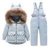 Baby Down Jacket Suit 1-5 Years Old Boys and Girls Children's Winter Clothes Baby and Toddler Thick Jacket