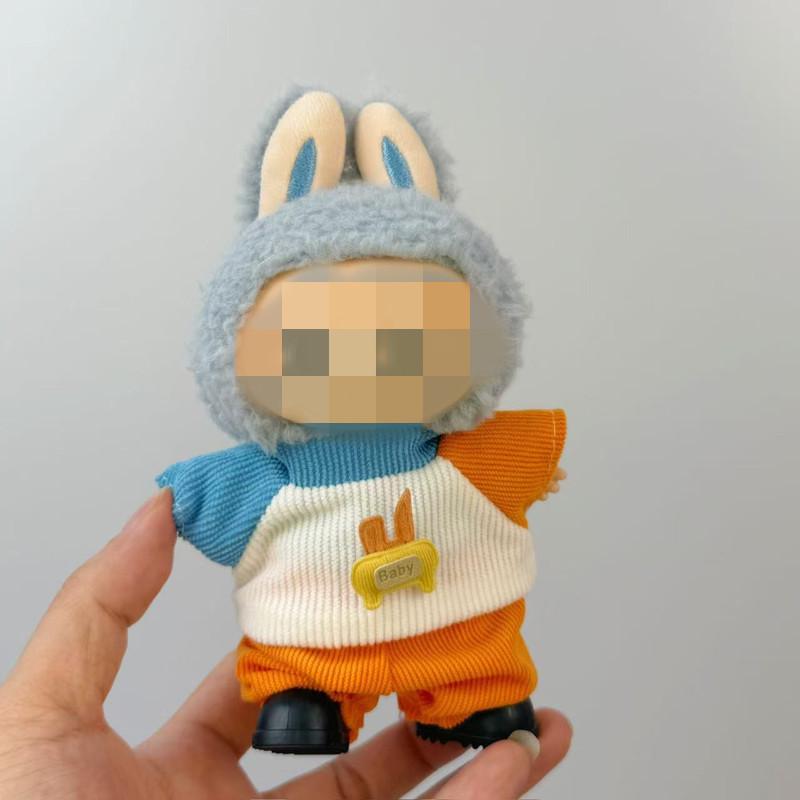 Подвеска Лабубу: Коробка-сюрприз с детской одеждой - 17 см винил «Макарон».