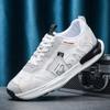 Мужская обувь Новая повседневная обувь для мужчин Качественные модные мужские кроссовки Сетчатые удобные кроссовки для бега на открытом воздухе Tenis Masculino