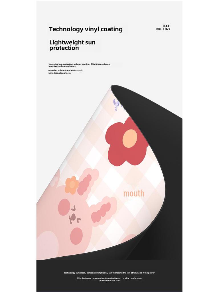 Cartoon Sunny & Rainy Dual-Use Auto Folding Umbrella for Adults & Students