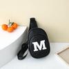 Trendy Children's Pu Letter Crossbody Bag For Boys And Girls Stylish Everyday Use