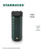 Starbucks Stainless Steel Insulated Mug 473ml