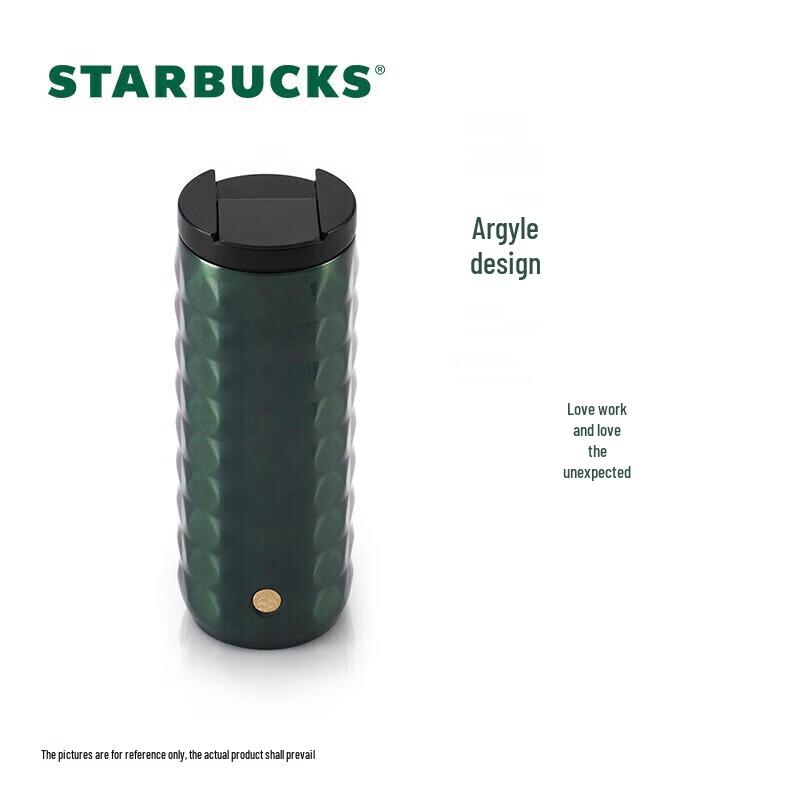 Starbucks Stainless Steel Insulated Mug 473ml