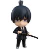 Good Smile Company Nendoroid Chainsaw Man Aki Hayakawa Non-Scale Plastic Painted Movable Figure