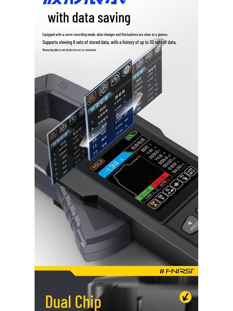 Интеллектуальный прецизионный клещевой мультиметр FNIRSI DMC-100