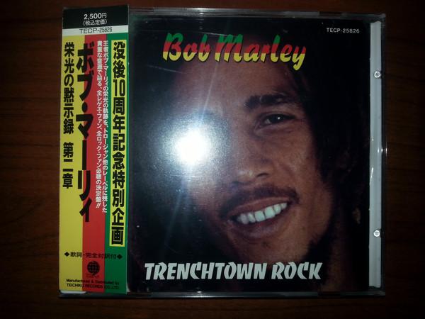 CD BOB MARLEY - Trenchtown Rock TECP25826 Overseas Record 1991 Japan Reggae, Ska & Dub Used