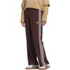 adidas Оригинальные FW25 W Вязаные удобные спортивные брюки в полоску свободного кроя на кулиске Женские брюки KS5961