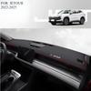 ДЛЯ JETOUR -2025 Автомобильный коврик на панель приборов Dash Mat Dashmat Покрытие на приборную панель Защита от солнца Коврик на приборную панель Аксессуары
