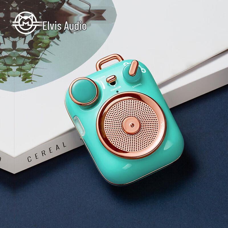 Elvis Radio P3 Портативная ретро Bluetooth-колонка CN-вилка (адаптер в комплекте) (Китайская версия)