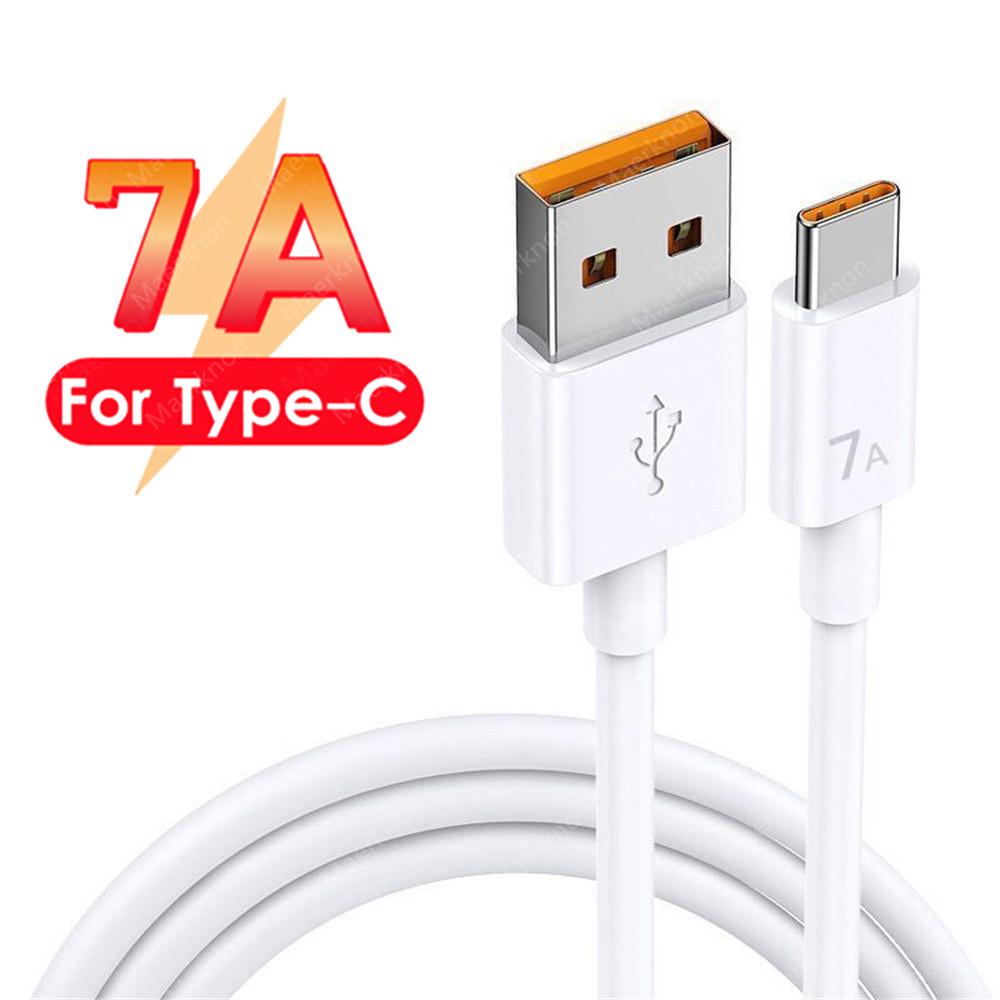 7A 100W Type C кабель супербыстрой зарядки телефона зарядное устройство кабель передачи данных для Huawei Mate 40 30 Xiaomi Samsung USB C кабель быстрой зарядки