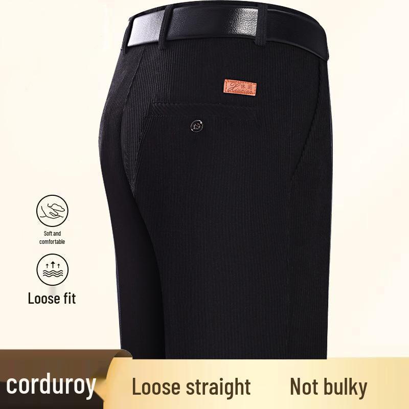 Мужские осенне-зимние брюки из вельвета с велюровым ворсом - Высокая талия, прямая штанина, свободный крой, повседневные брюки для среднего и пожилого возраста