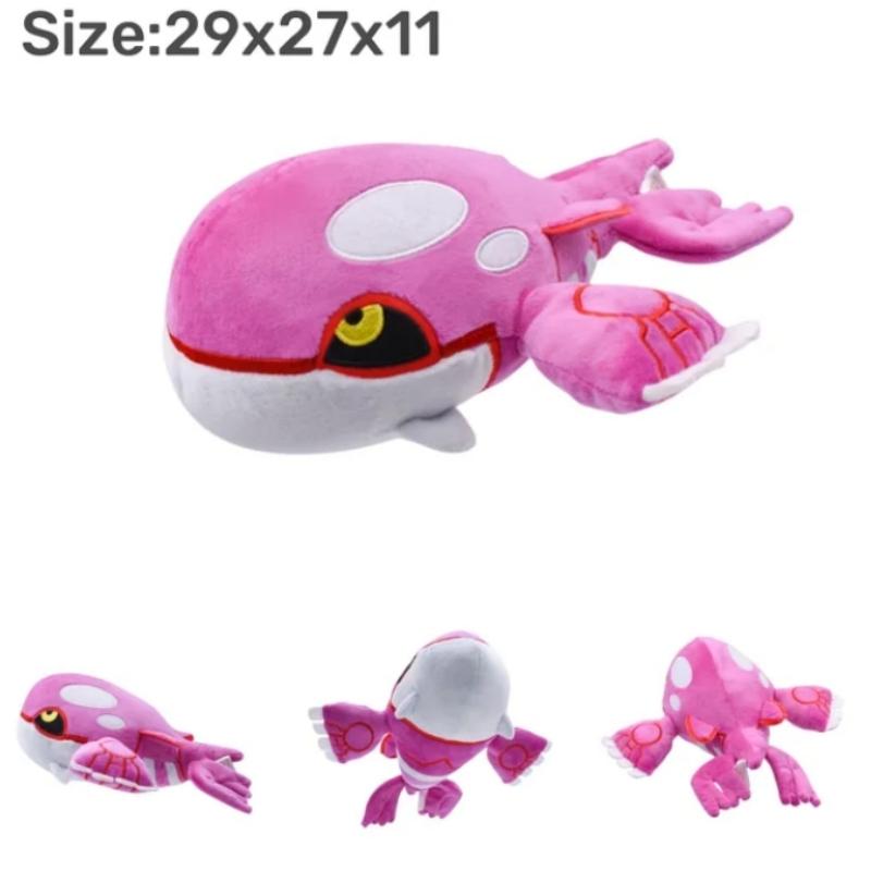 Legendary Plush Toys Soft Stuffed Animal Dolls Cartoon Figures Gift for Kids