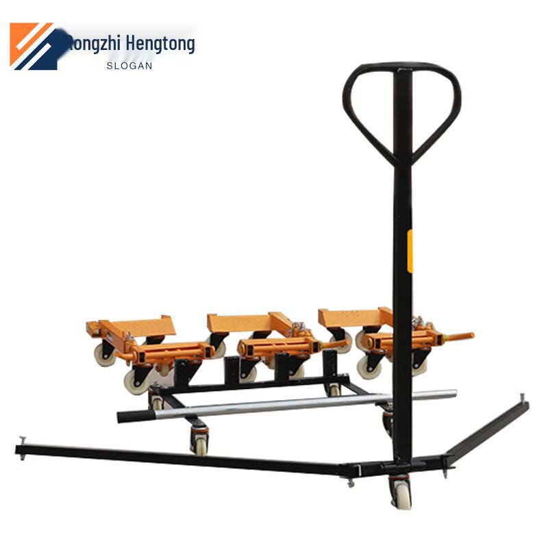 Rongzhi Hengtong Manual Car Mover Tool