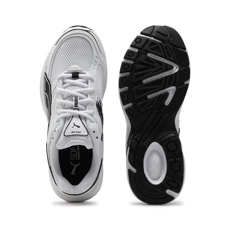 Puma AXIS 368465 Ретро кроссовки с амортизацией