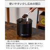 Espresso Tokyo Professional Coffee Canister, Vacuum Sealed, Light-Proof, Coffee Bean Storage Container, Thoroughly Protects Against Oxidation, 1000ml,