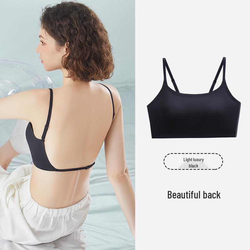 Женская бесшовная майка-камисоль в японском стиле из ледяного шелка с нагрудными вкладышами - U-образная спина без бретелей