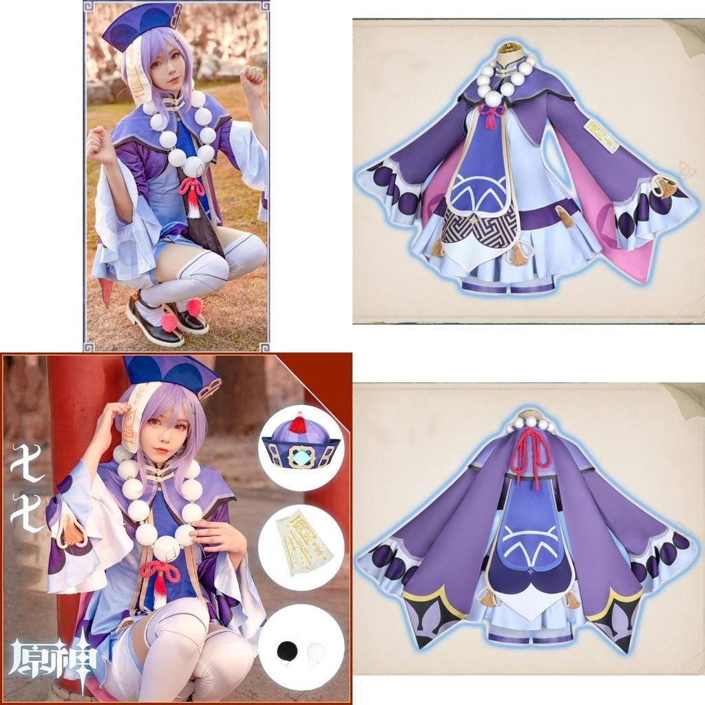 Хэллоуин Косплей Костюм Аксессуары Геншин Импакт Цици