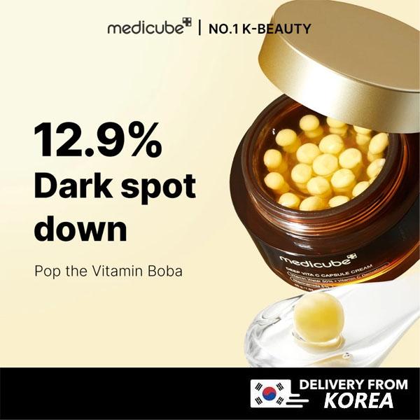 Medicube Капсульный крем Deep Vita C 55 г