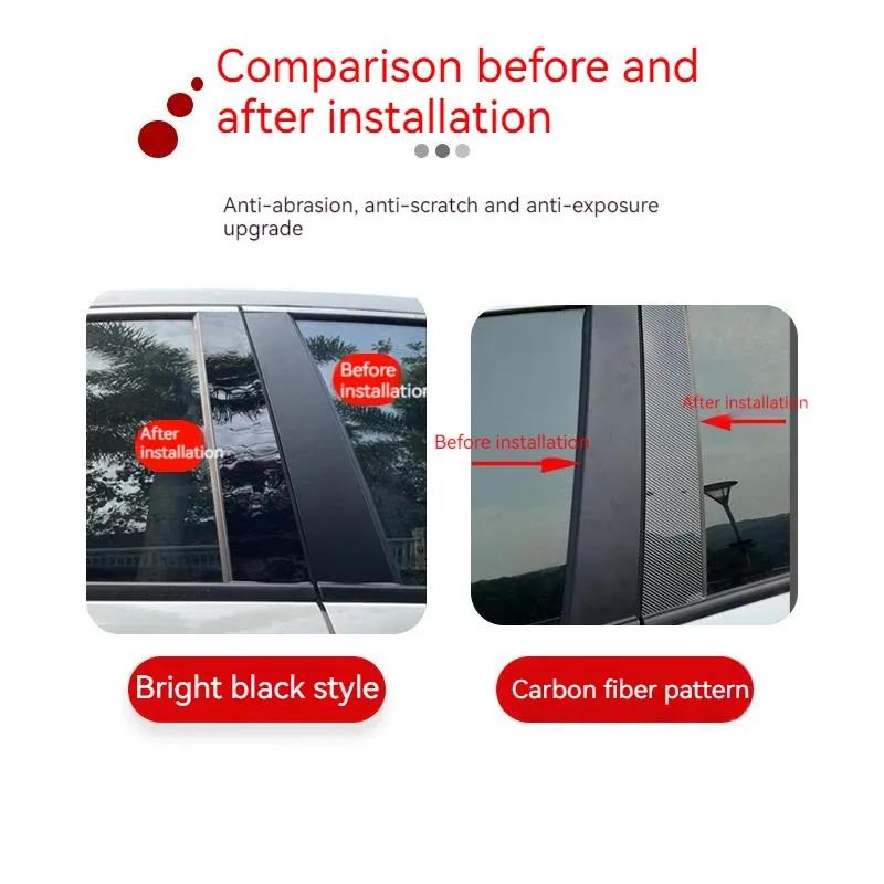 For HYUNDAI GENESIS G80 Sedan 2015- 6Pcs Car Window Pillar Posts Door Trim Stickers Naklejki Samochodowe