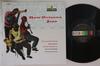 LP Record VARIOUS  New Orleans Jazz DL8283 DECCA US Jazz Used